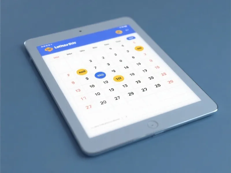 官方开奖时间表